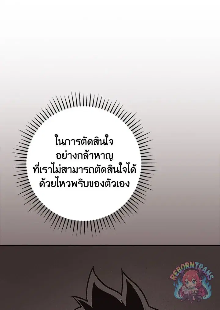 หน้า 5 จาก 140