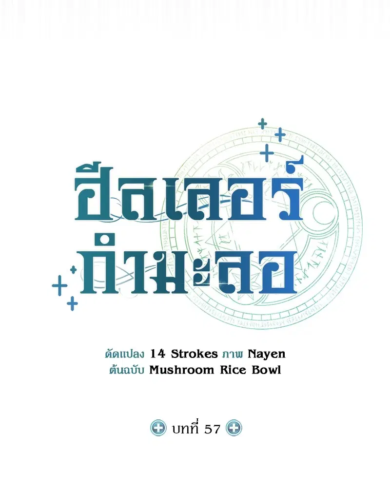 หน้า 35 จาก 141