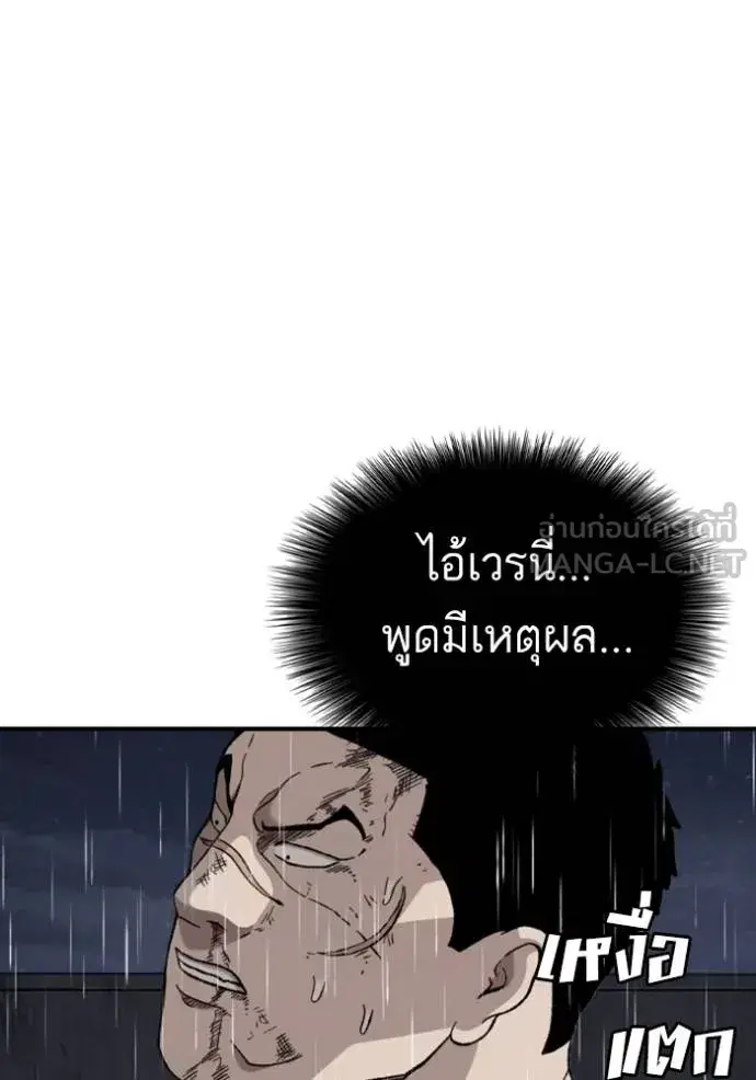 หน้า 41 จาก 162