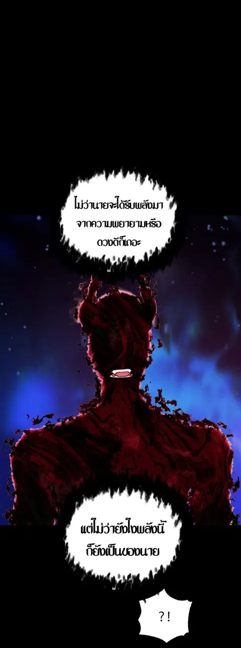 หน้า 48 จาก 63