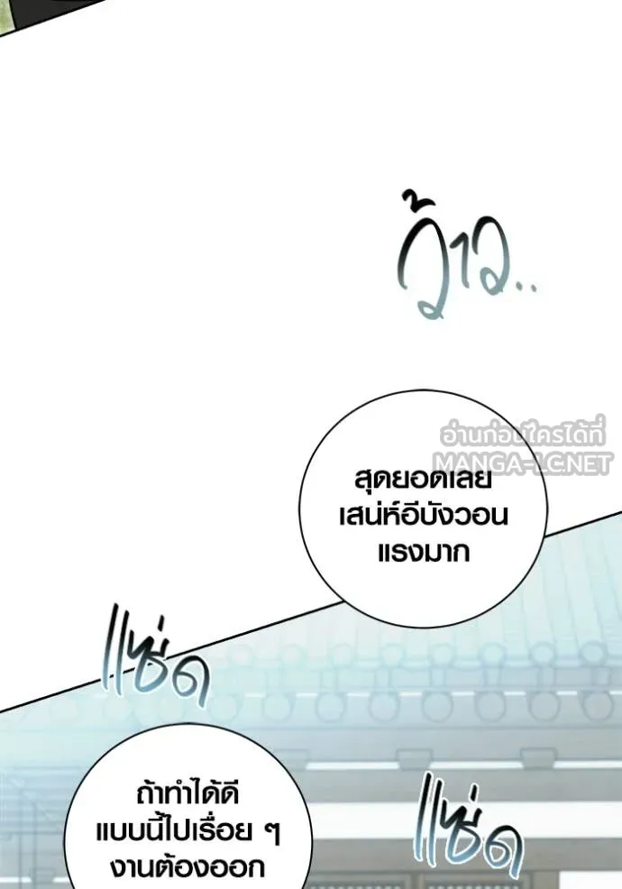 หน้า 6 จาก 163