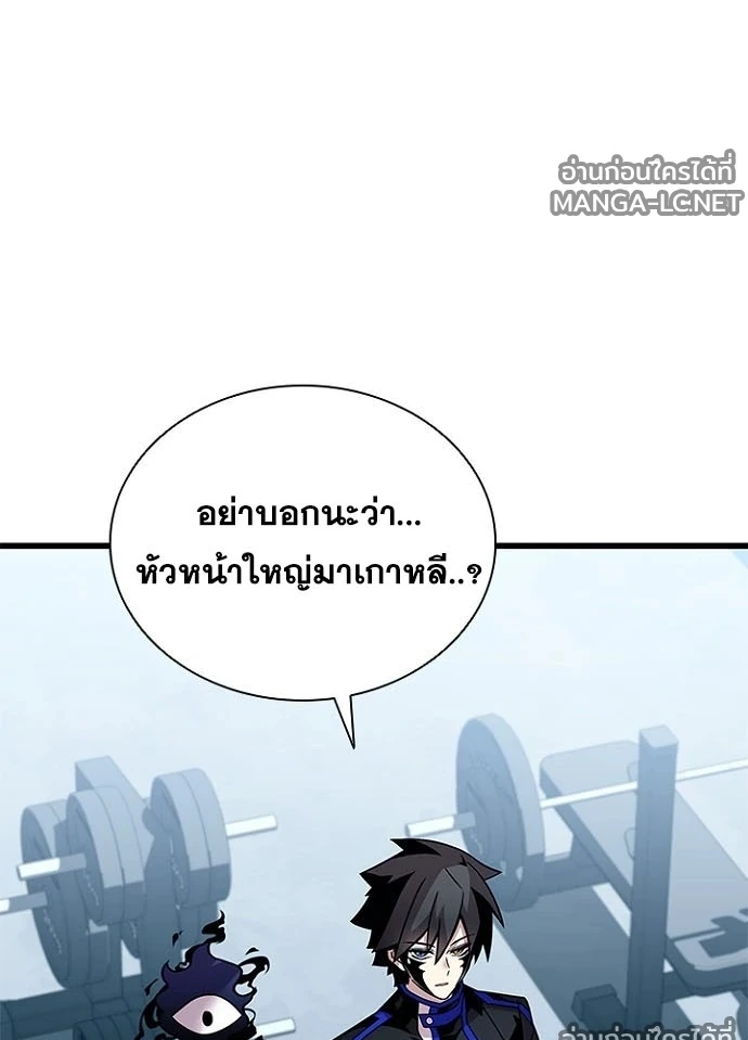หน้า 136 จาก 146