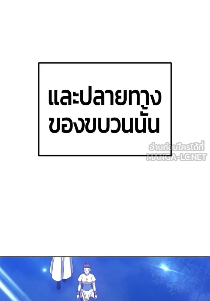 หน้า 328 จาก 417