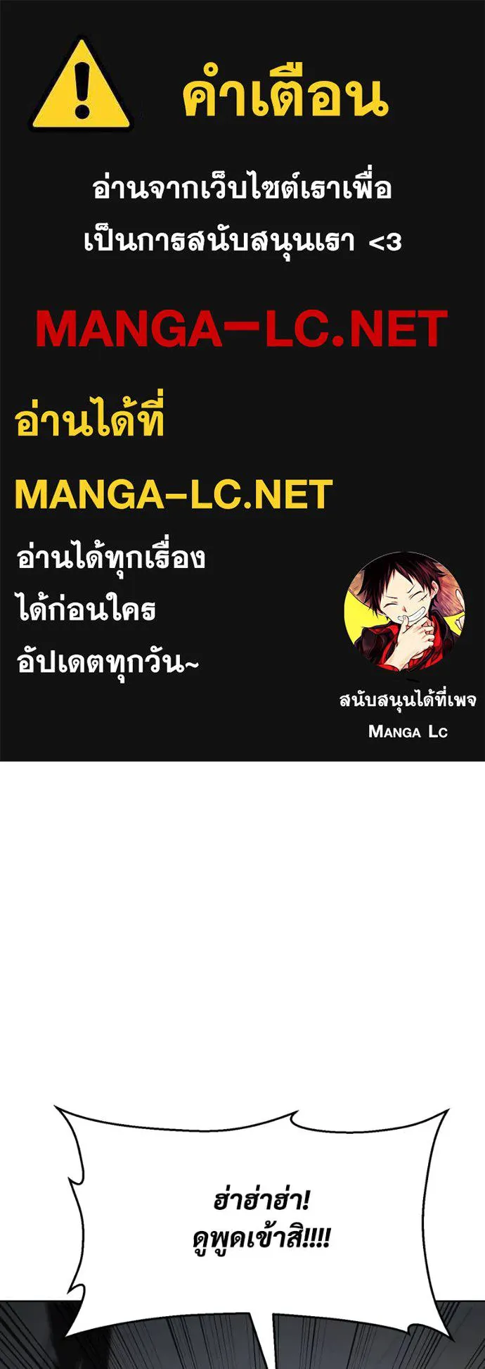 หน้า 1 จาก 231