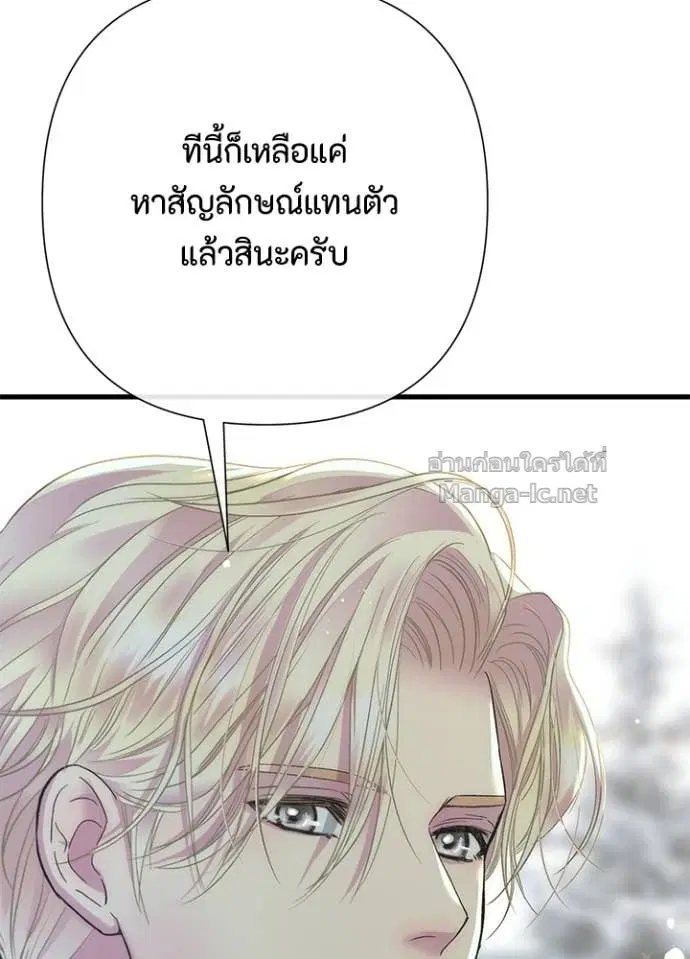 หน้า 101 จาก 128
