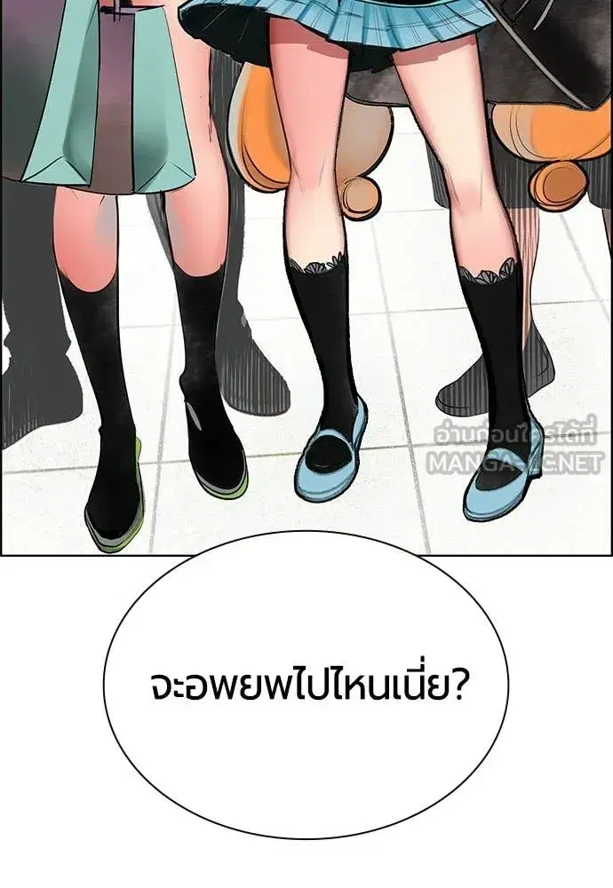 หน้า 30 จาก 198