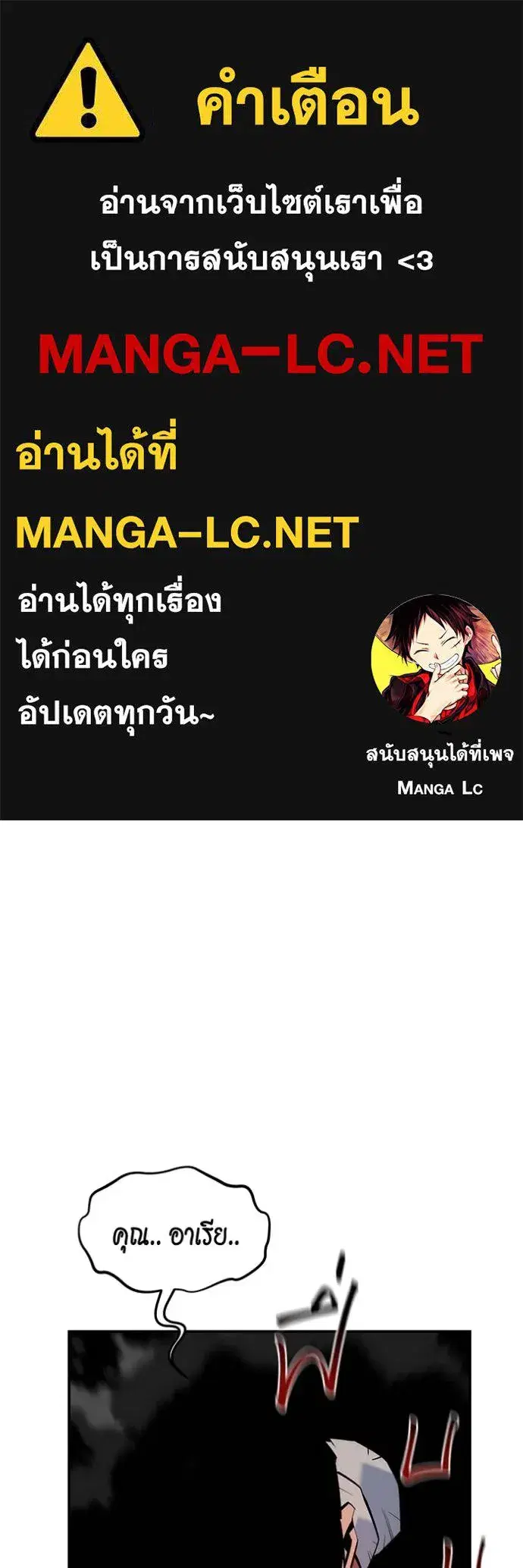 หน้า 1 จาก 151