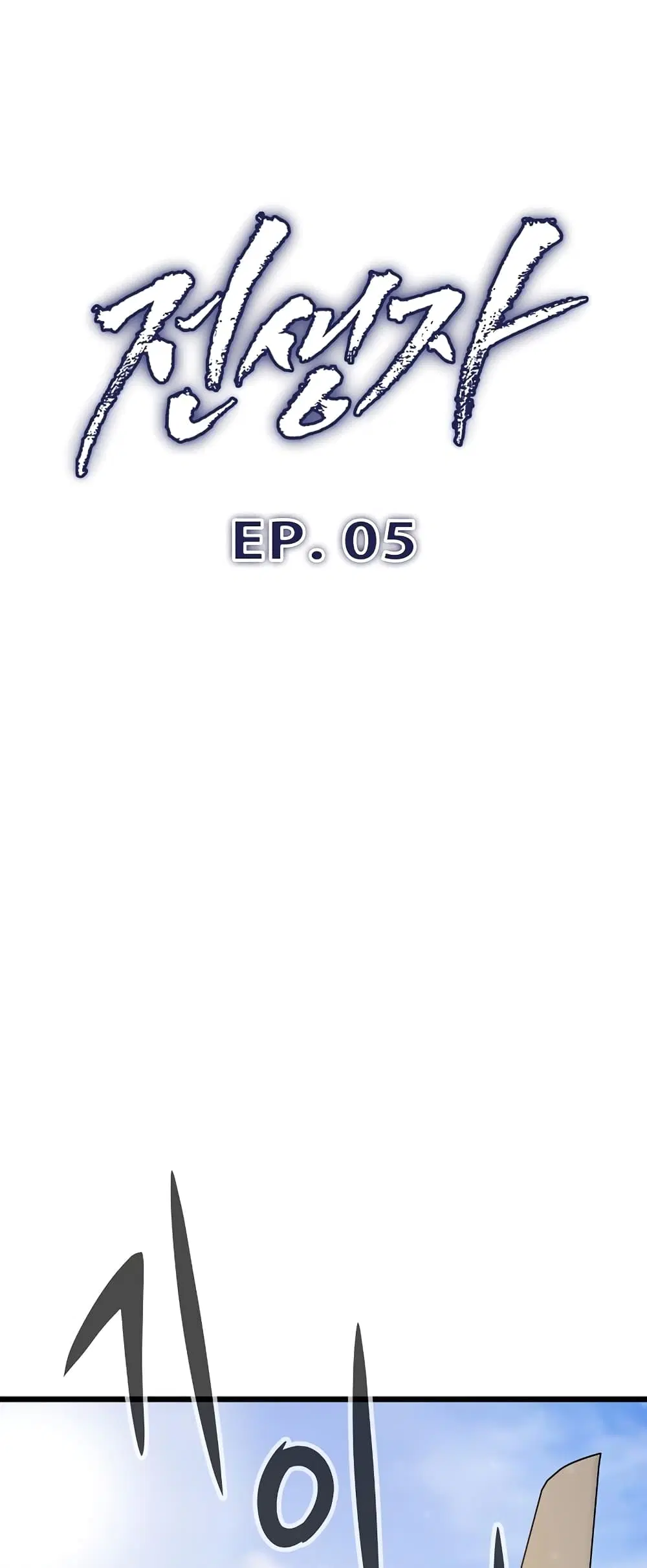 หน้า 13 จาก 62