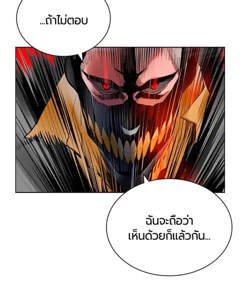 หน้า 47 จาก 139