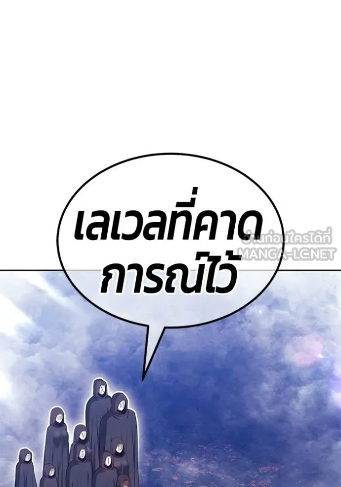 หน้า 112 จาก 334