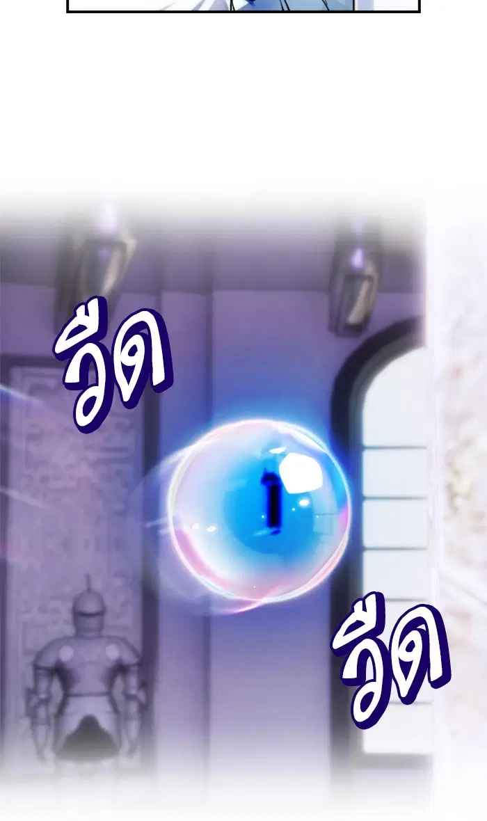 หน้า 15 จาก 82