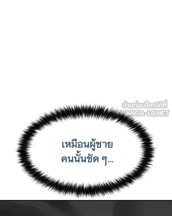หน้า 128 จาก 230