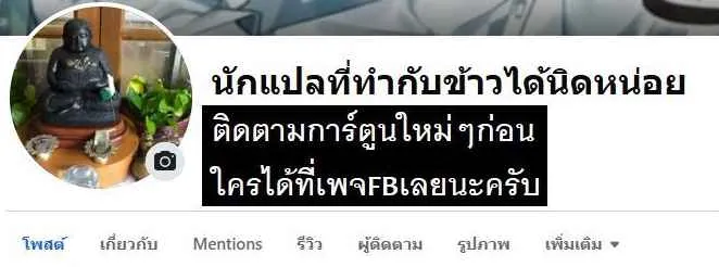 หน้า 10 จาก 10