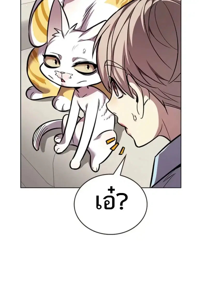 หน้า 101 จาก 148
