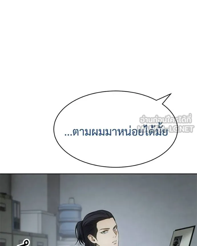 หน้า 92 จาก 222