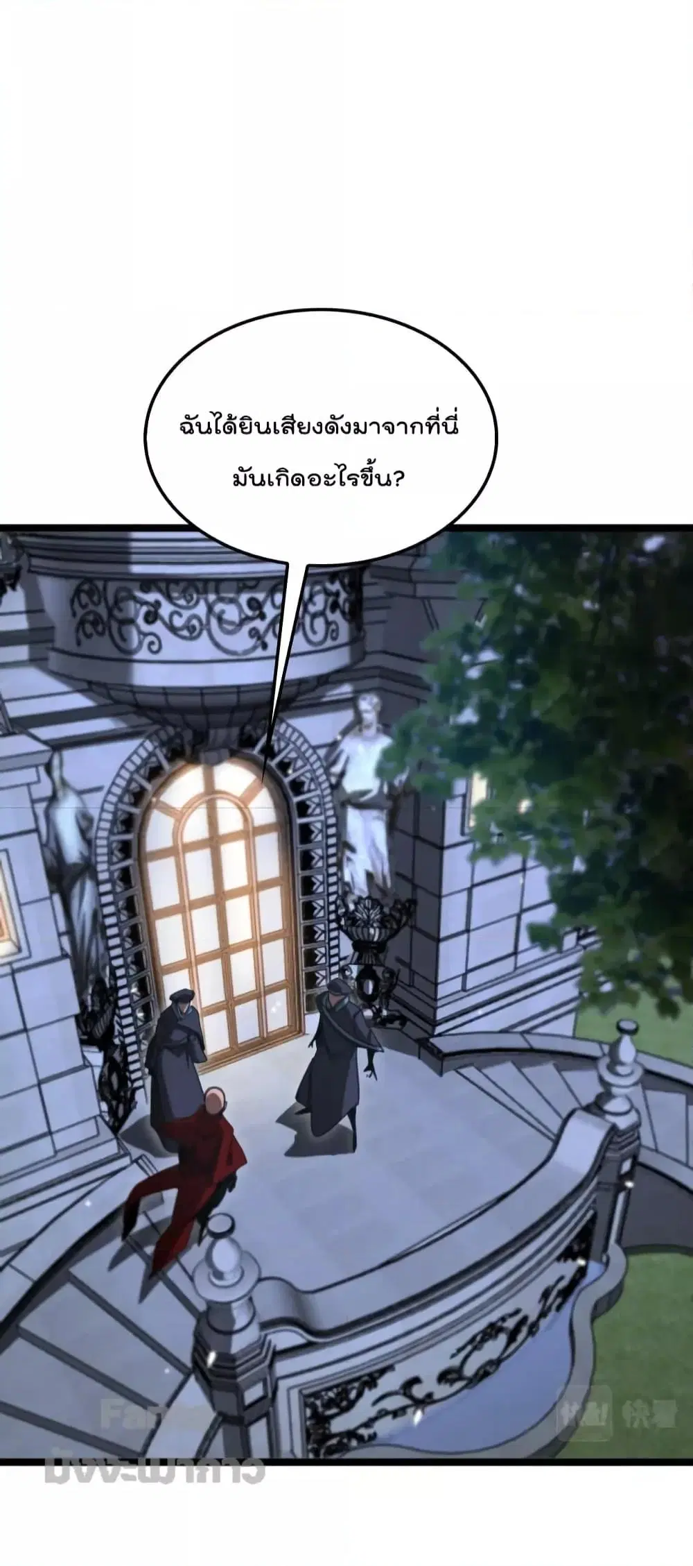 หน้า 24 จาก 49