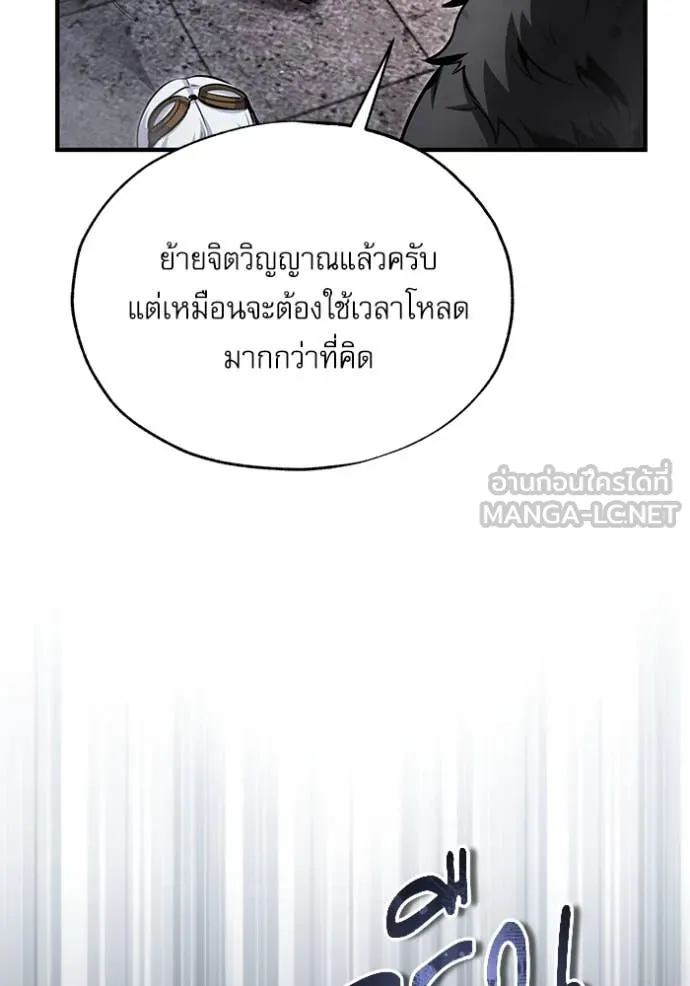 หน้า 15 จาก 133