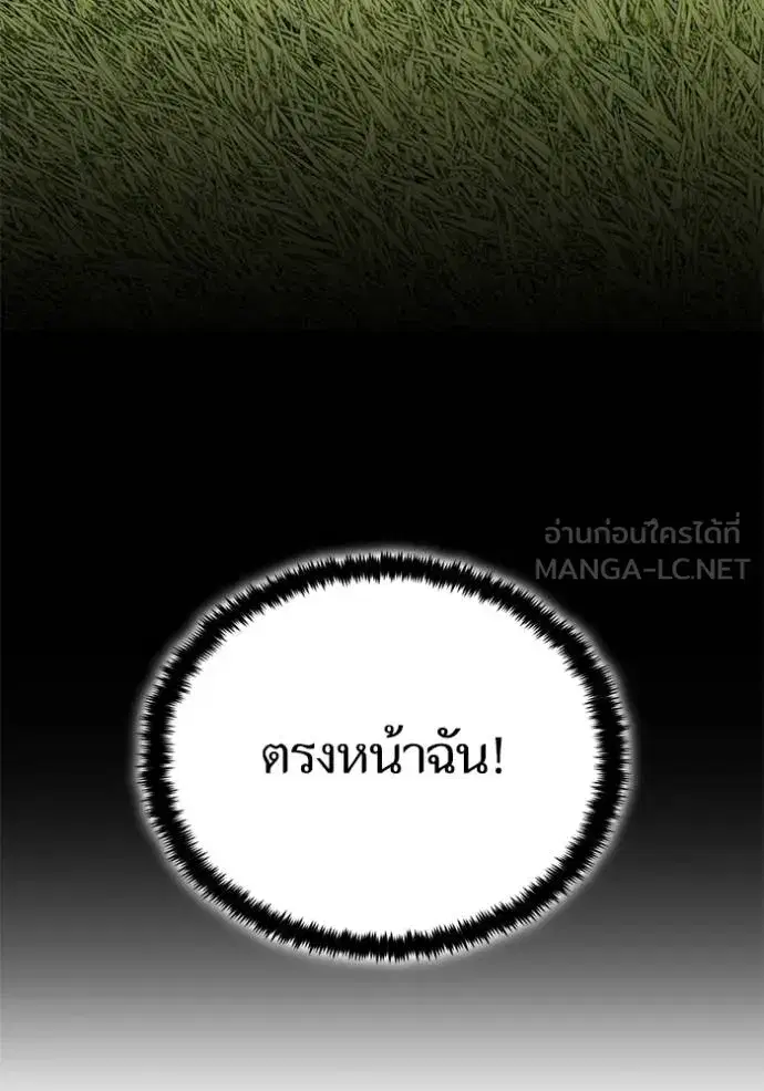 หน้า 107 จาก 139