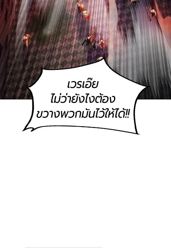 หน้า 4 จาก 166