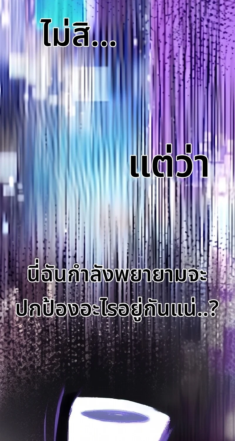 หน้า 66 จาก 120