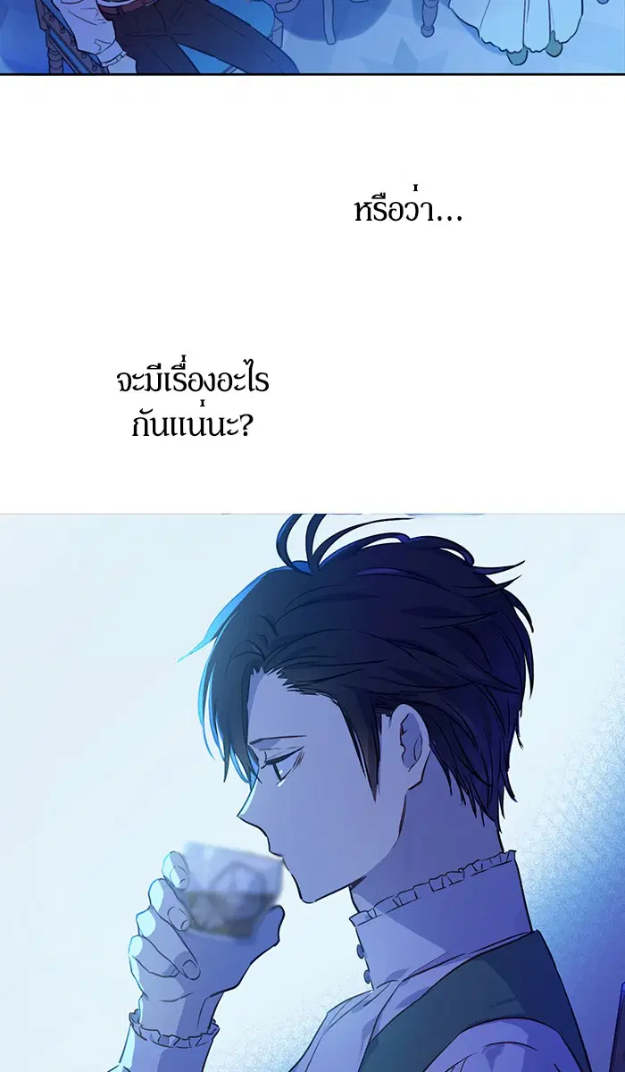 หน้า 31 จาก 80