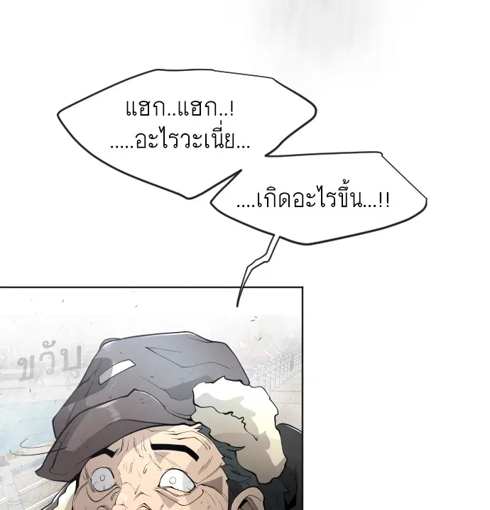 หน้า 50 จาก 137