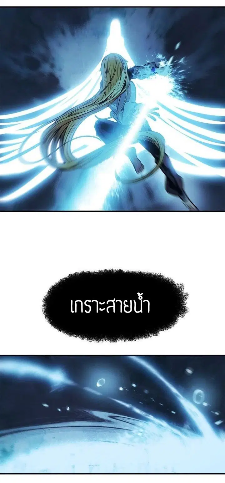 หน้า 4 จาก 49