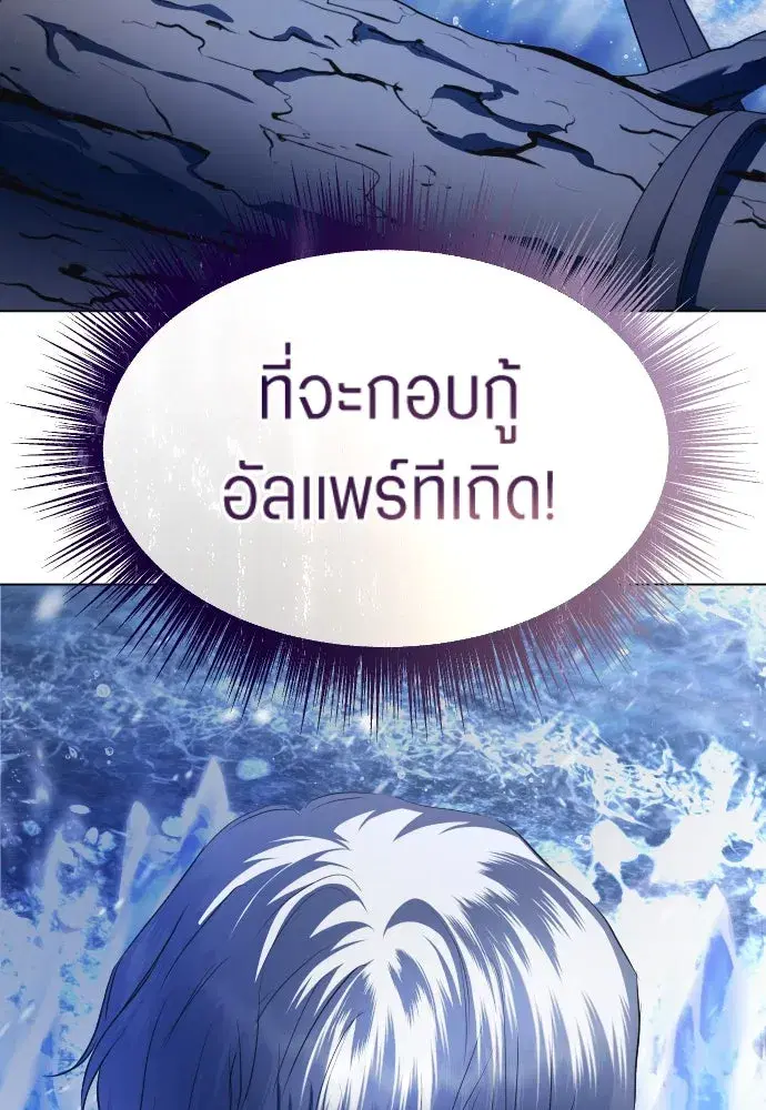 หน้า 130 จาก 134