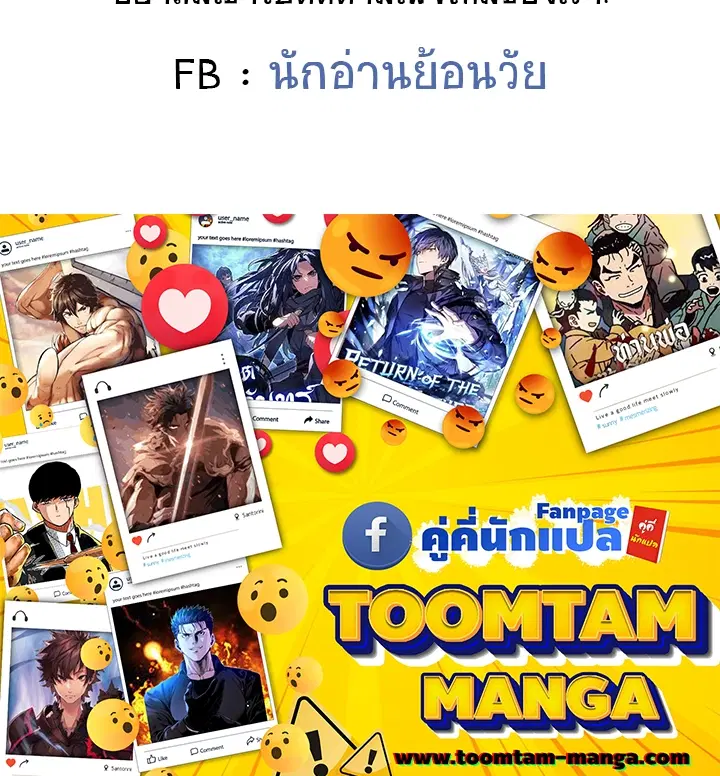 หน้า 56 จาก 56