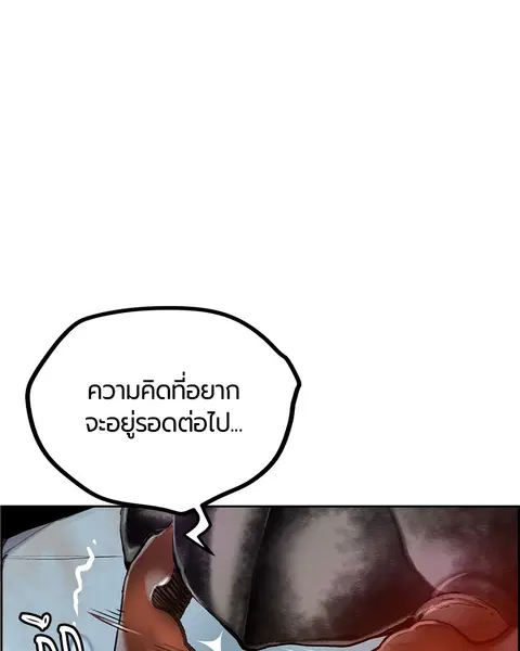 หน้า 124 จาก 171