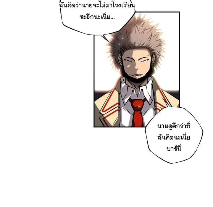หน้า 6 จาก 121