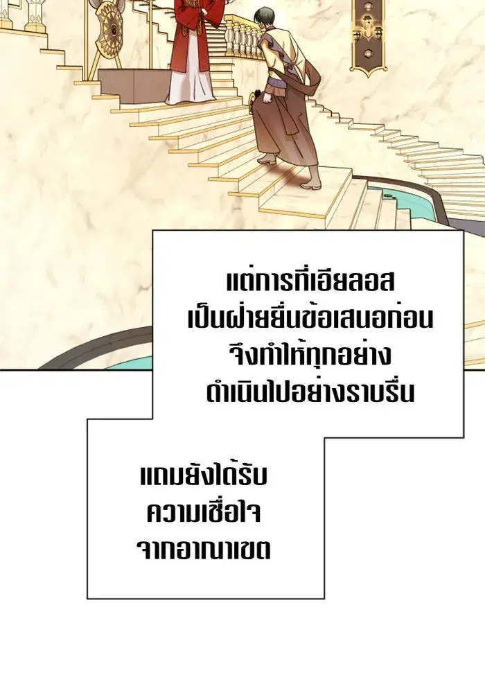 หน้า 128 จาก 168
