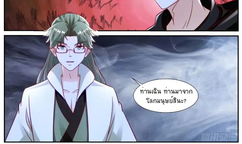 หน้า 14 จาก 14