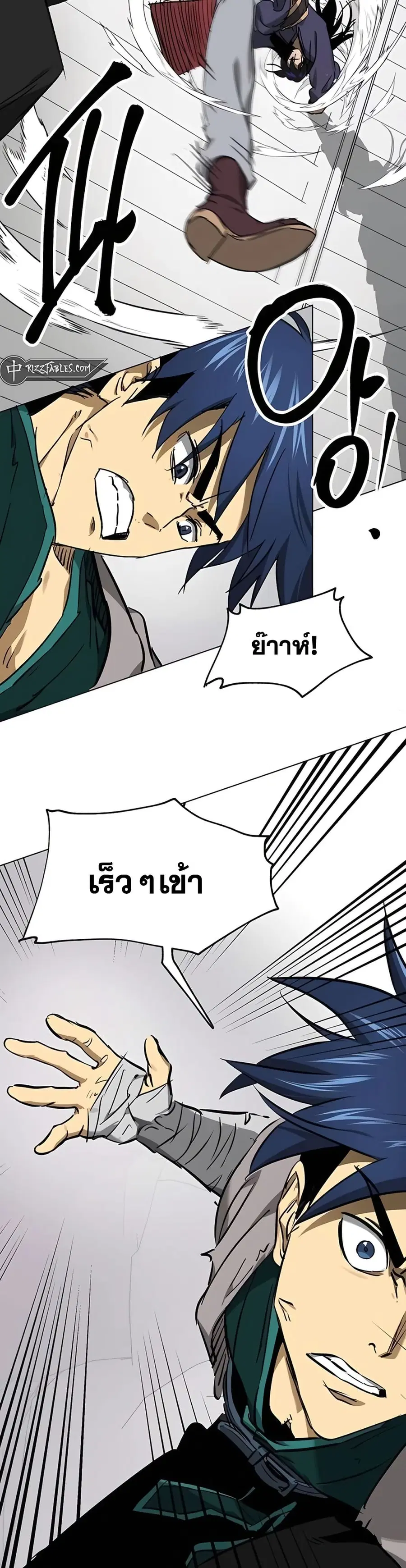 หน้า 42 จาก 60