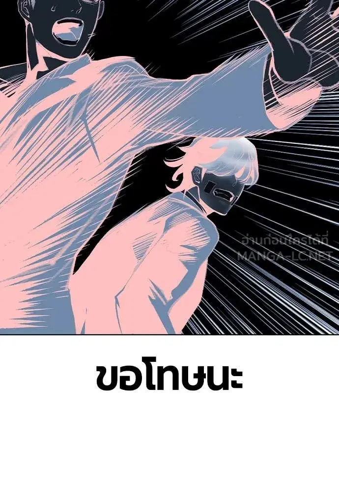 หน้า 157 จาก 191