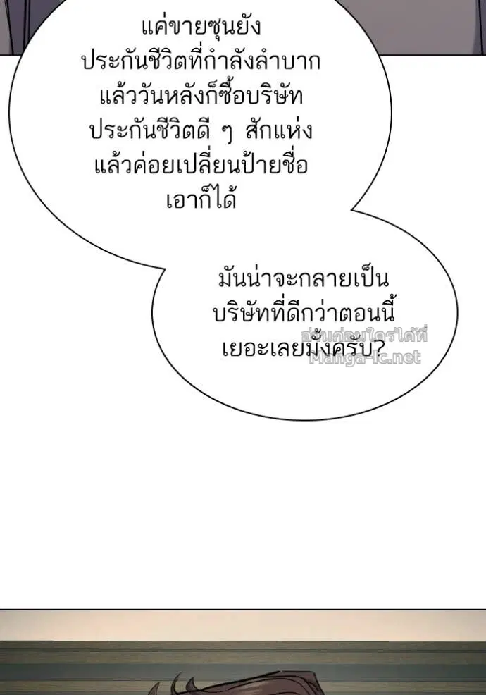 หน้า 124 จาก 147