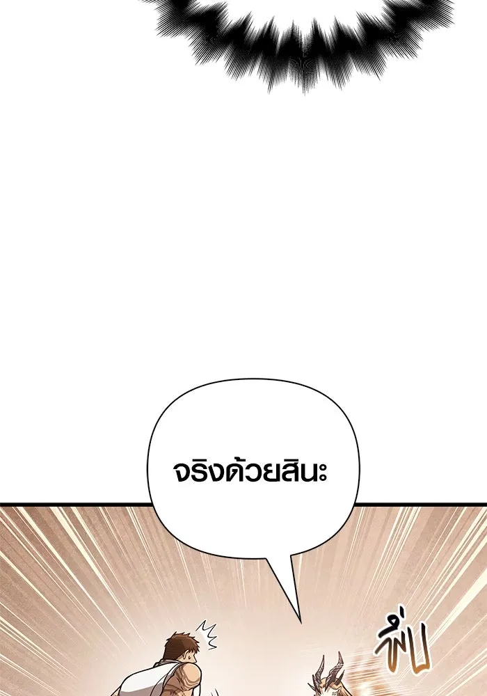 หน้า 40 จาก 186