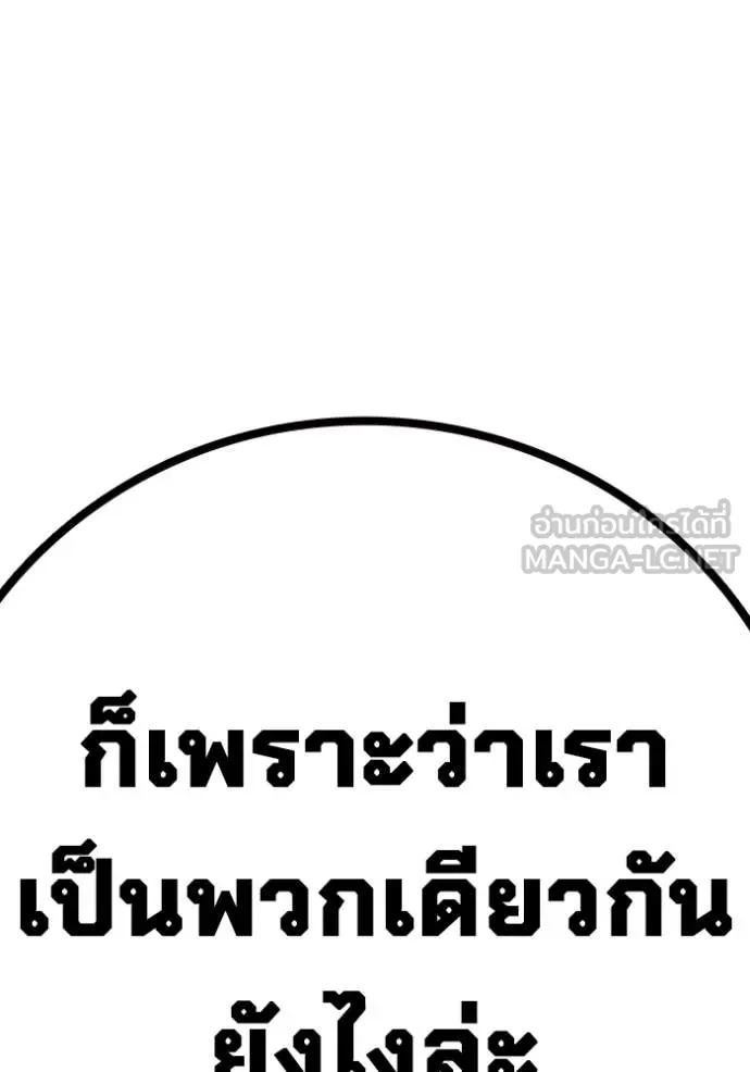 หน้า 223 จาก 226
