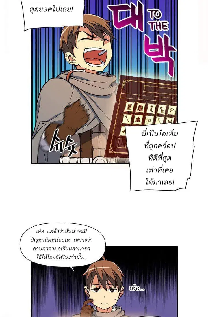 หน้า 22 จาก 44