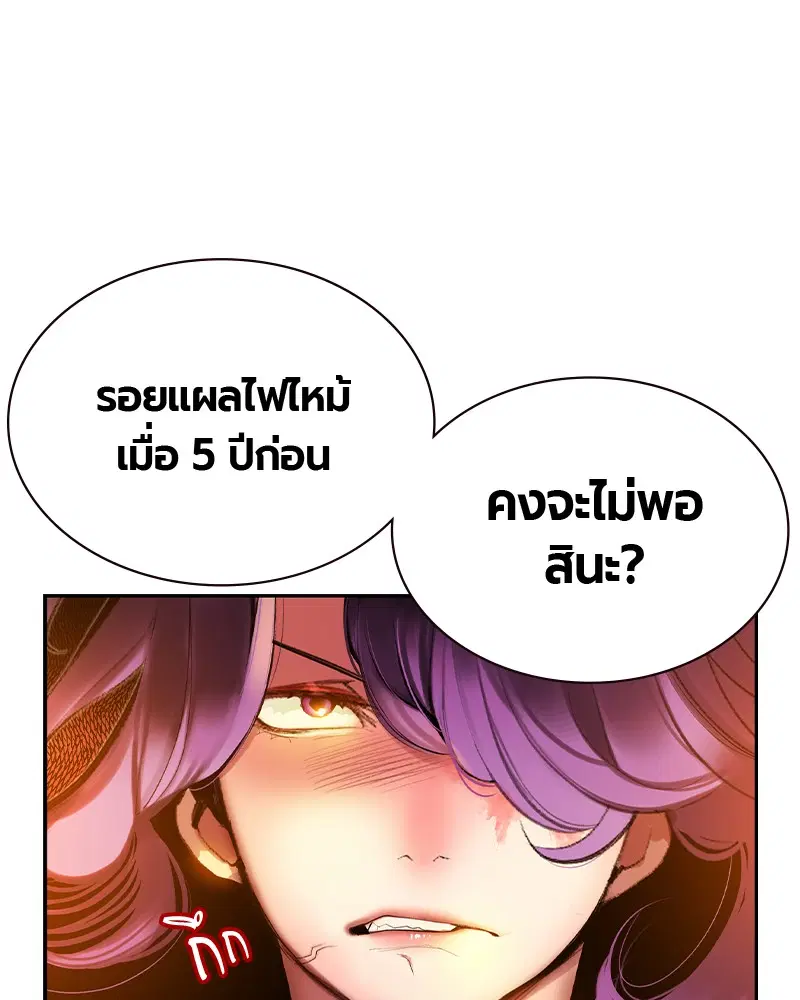 หน้า 10 จาก 178