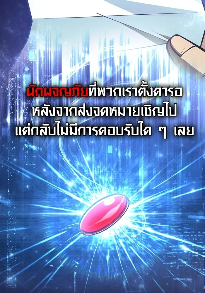 หน้า 146 จาก 218