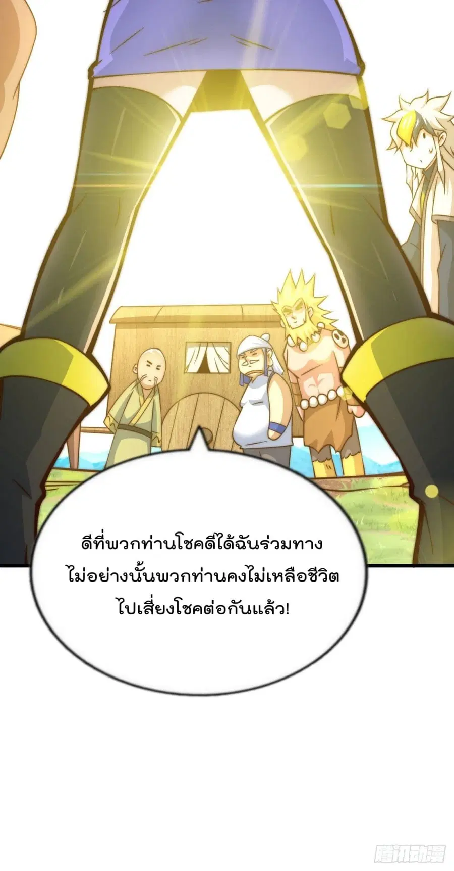 หน้า 42 จาก 49