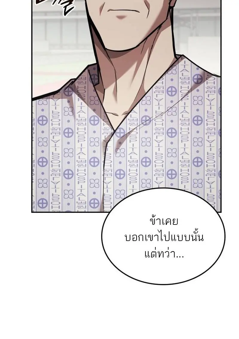 หน้า 40 จาก 151