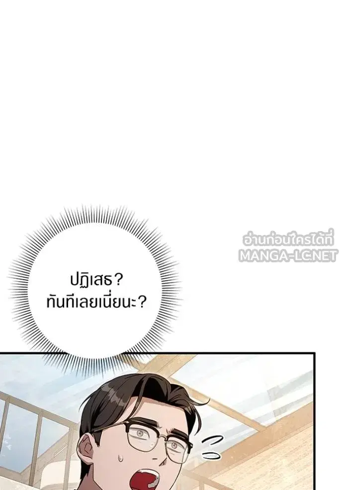 หน้า 56 จาก 120