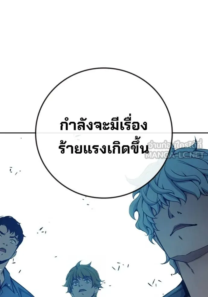 หน้า 206 จาก 253
