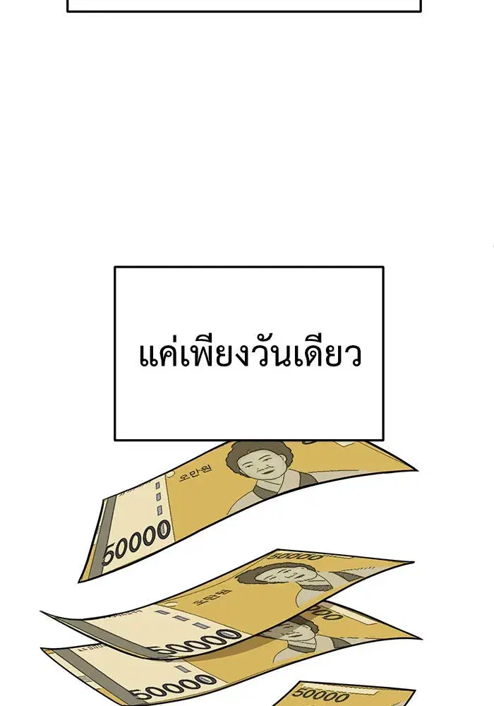 หน้า 19 จาก 180