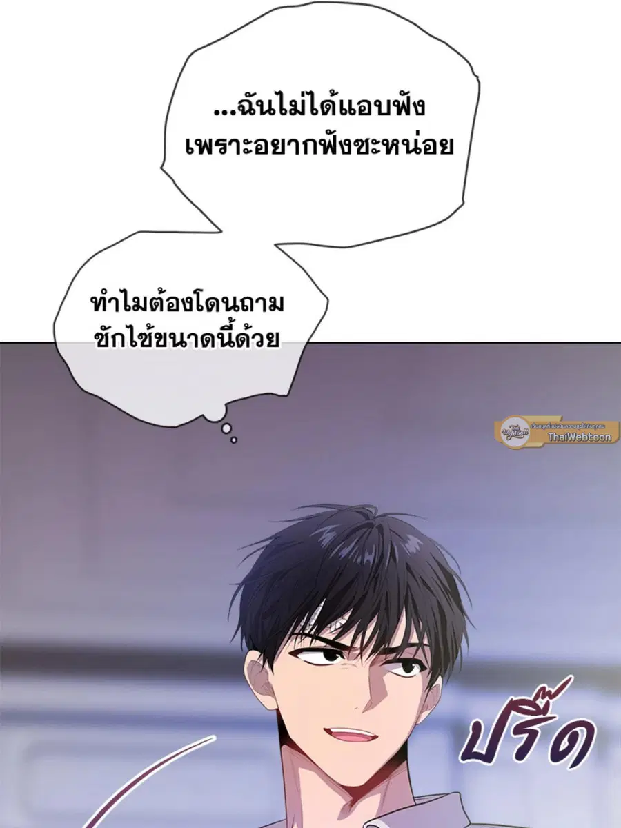 หน้า 25 จาก 125