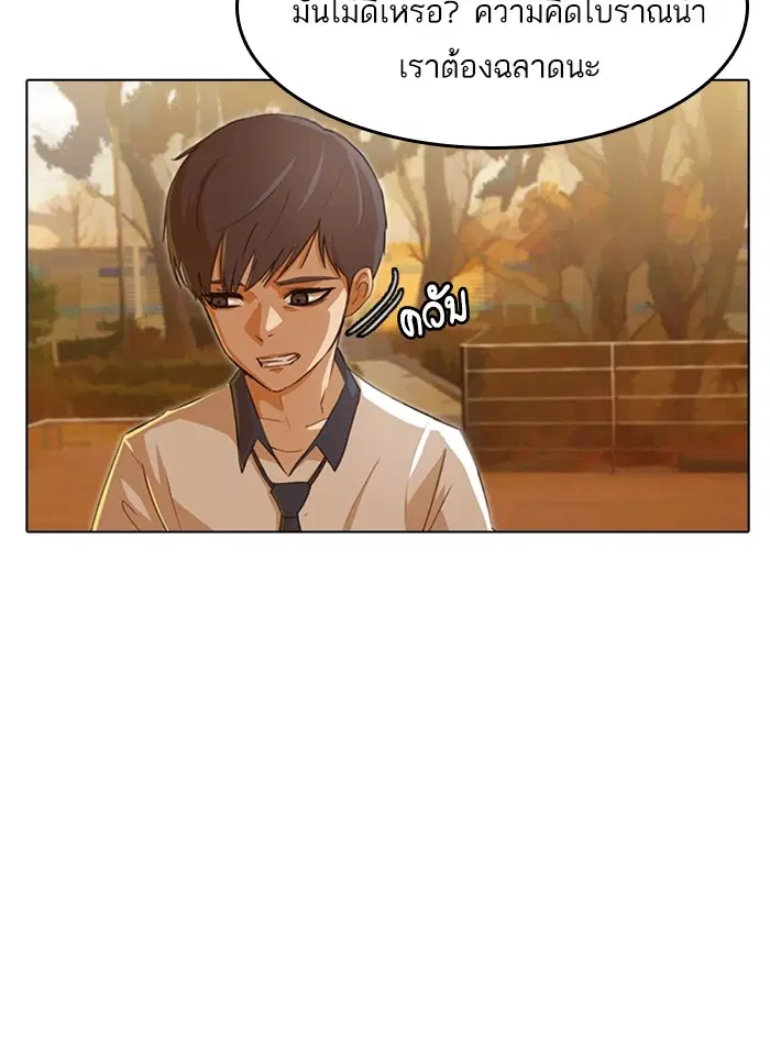 หน้า 60 จาก 130