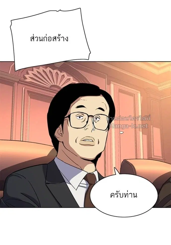 หน้า 26 จาก 136