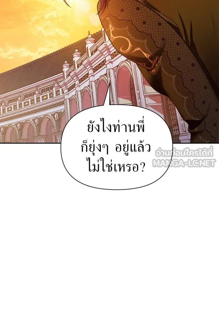 หน้า 72 จาก 151